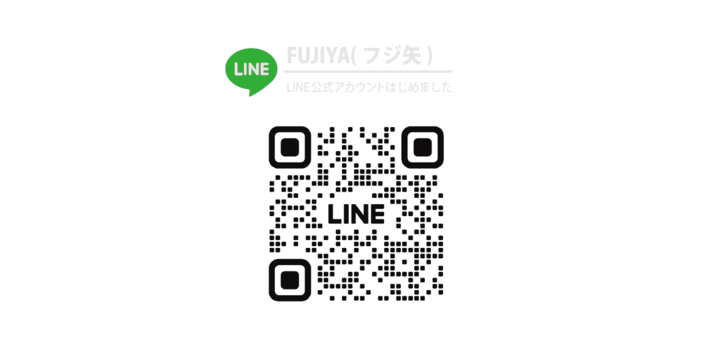 LINE１